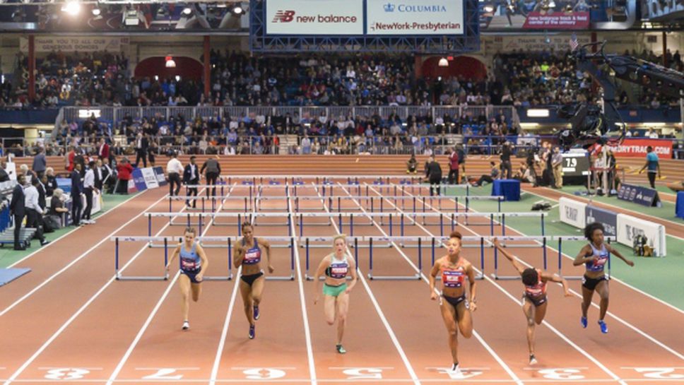 Емблематичното състезание Millrose Games за 2021 г. беше отменено