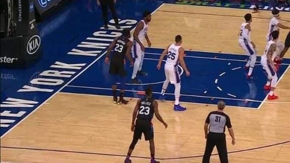 Никс отново станаха за смях, вижте защо