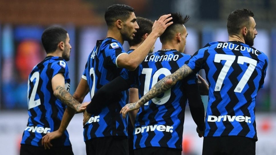 Треньорите в Серия А обявиха Интер за фаворит за титлата