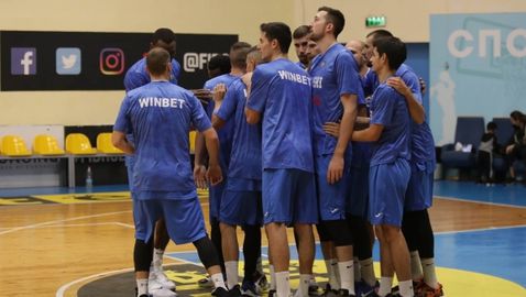 Левски Лукойл надви Черно море след силно второ полувреме (видео)