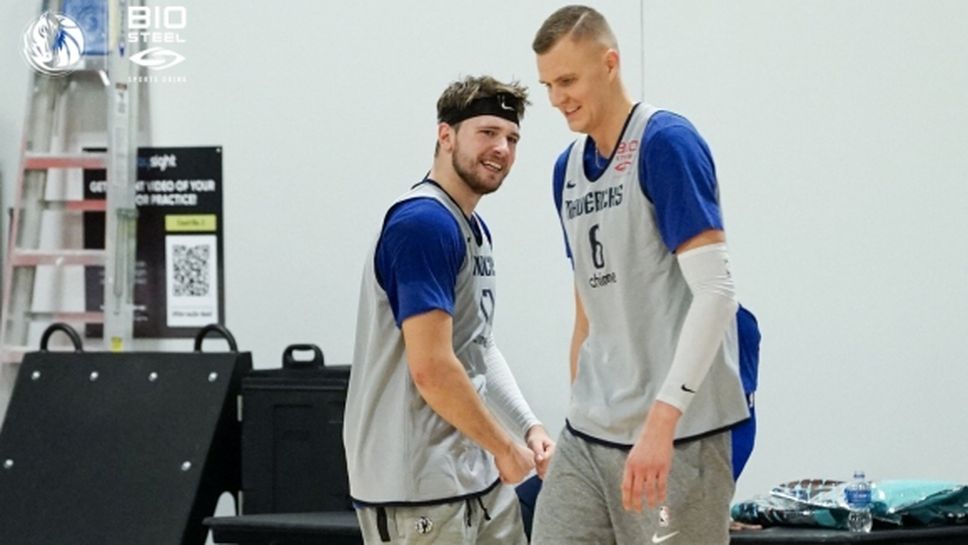 Добра новина за Далас Маверикс