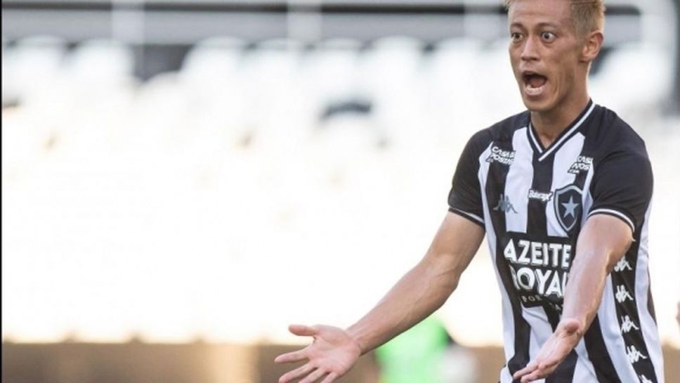 Хонда напусна Ботафого с извинение