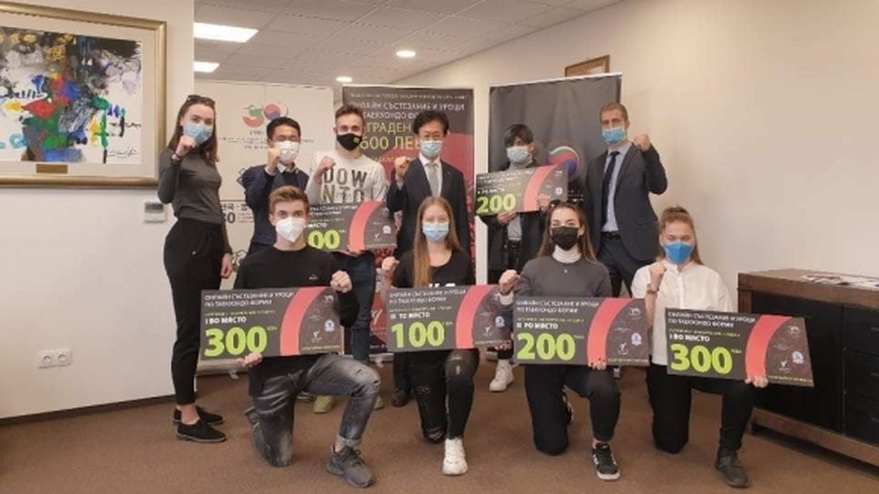 "Аз тренирам таекуондо" – победителите