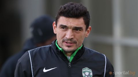  Кешерю: Не скърбя за нищо от престоя си в България 