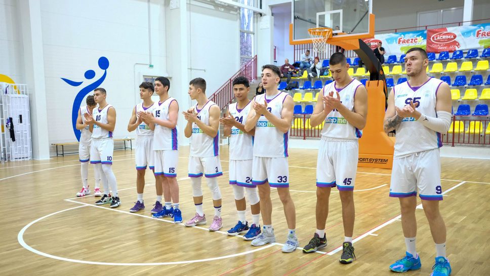 Академик Пловдив -2 пропиля 22 точки, но стартира годината с победа