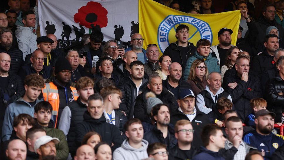 ЛийдсЮнайтед съобщи че привърженик е починал след спешен медицински случай