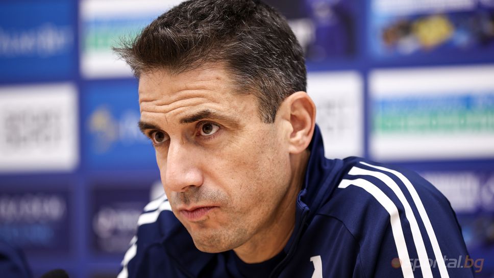 Веласкес: Левски има само една титла за 16 години, затова трябва да дадем всичко, за да спечелим Суперкупата