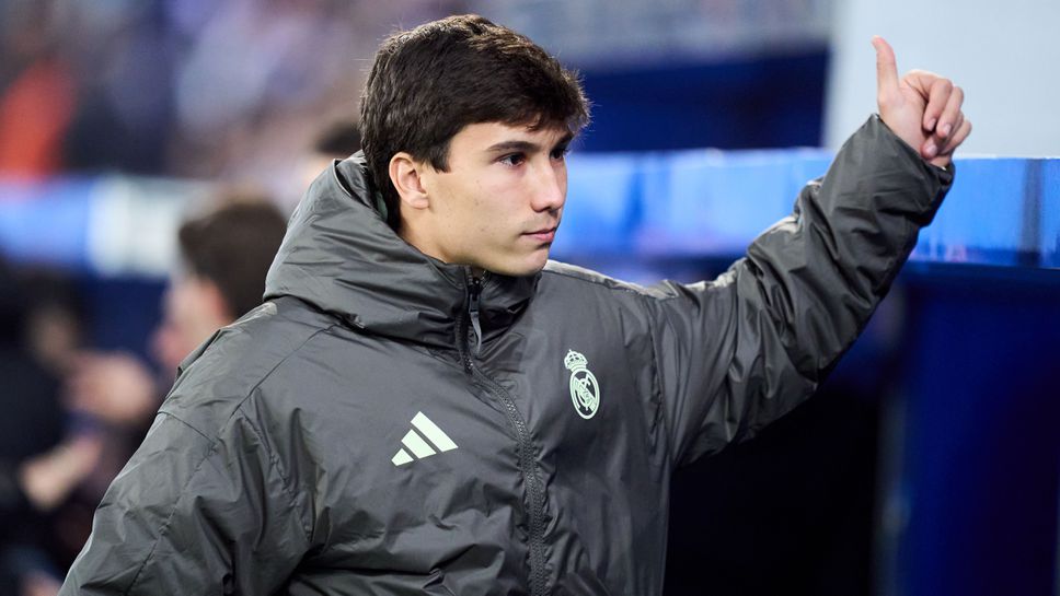 Отборите на Реал Мадрид и Бетис излизат един срещу друг