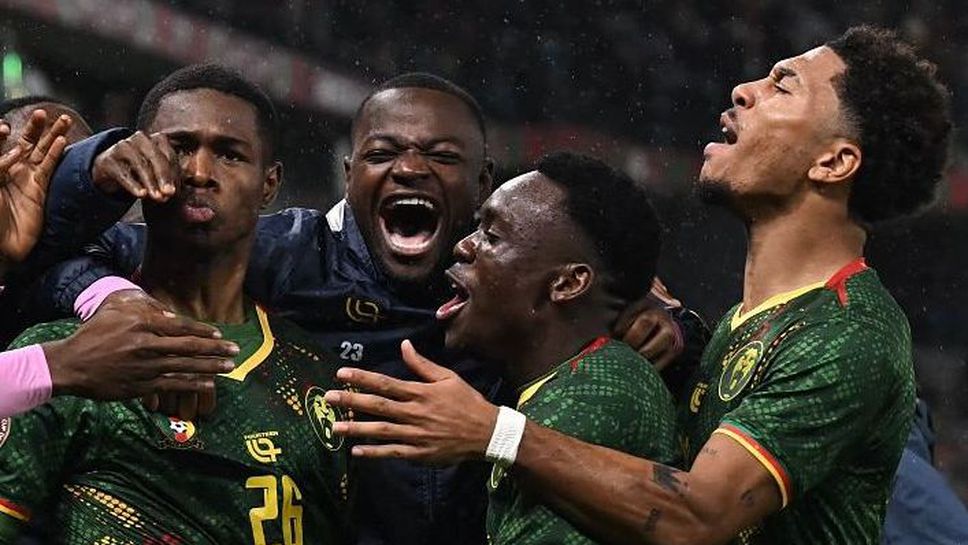 Камерун стана четвъртият тим който си осигури място на 1