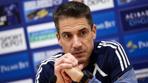 Веласкес каза какво се случва с трансферите и разкри основната цел на Левски през зимата