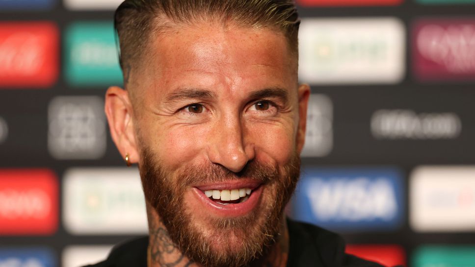 Група инвеститори включваща Серхио Рамос е готова да предложи 400