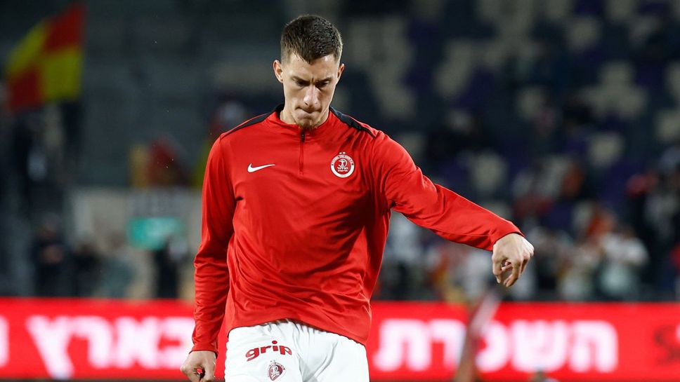 Апоел Тел Авив постигна ценна победа с 1 0 в