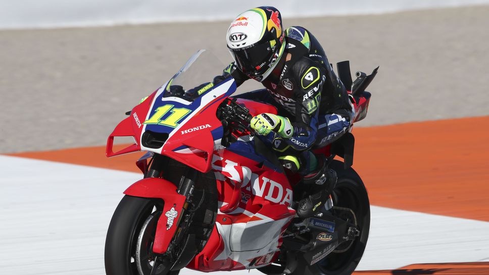 От Международната мотоциклетна федерация ФИМ коментираха появилите се слухове че