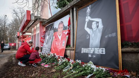  Вдигат монумент на Димитър Пенев до новия стадион на ЦСКА 