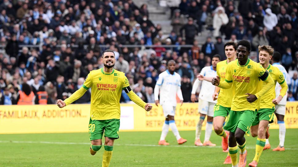 Застрашеният от изпадане Нант записа ценен успех с 2 0