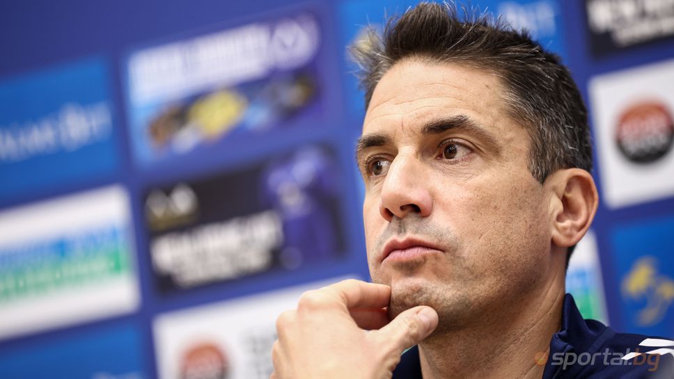 Хулио Веласкес: Взехме си довиждане с капитана