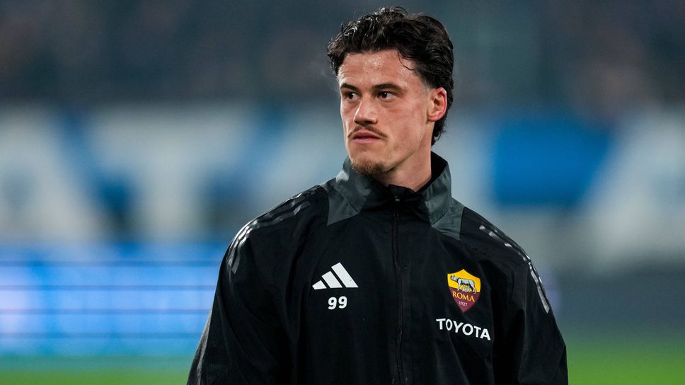 Вратарят на Рома Миле Свилар е категоричен че е бил