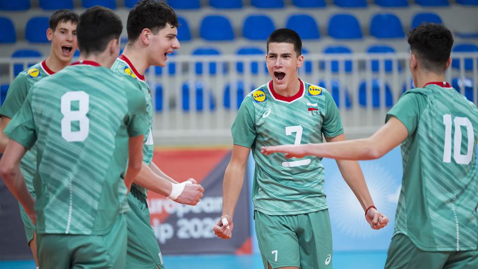 България U18 тръгна с победа на евроквалификацията