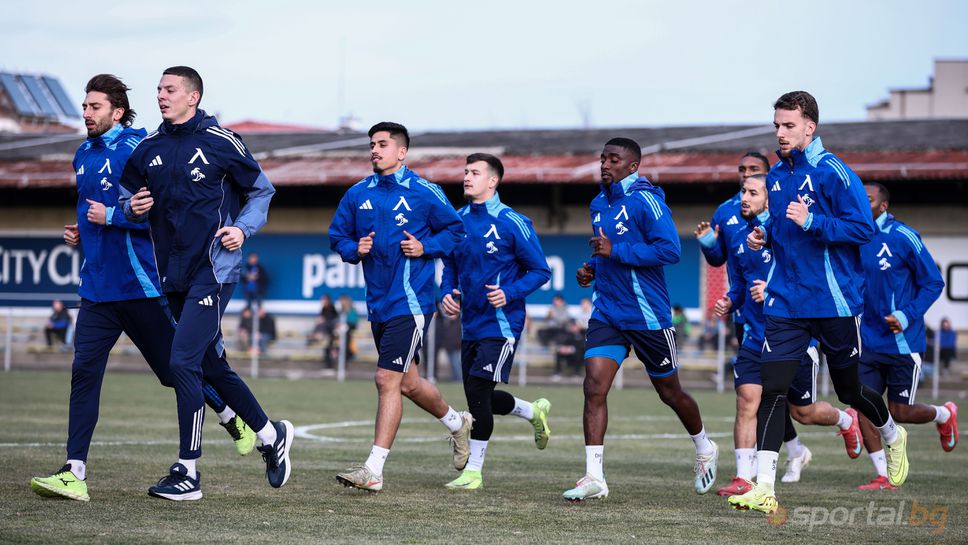 Лошото време и неприятните метеорологични условия не попречиха на Левски