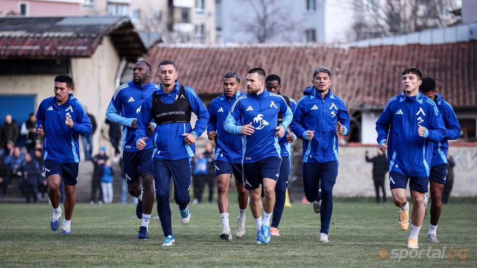 Първа тренировка на Левски за 2026