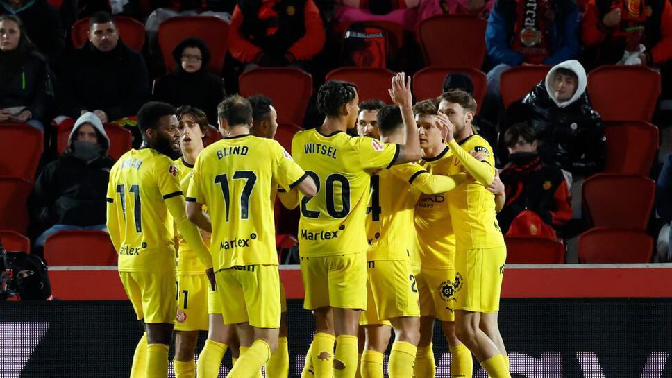 Жирона победи Майорка с украински голове