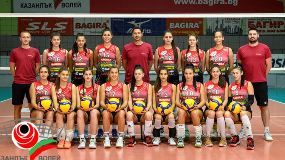 Казанлък започна полусезона с ударна победа над Перун