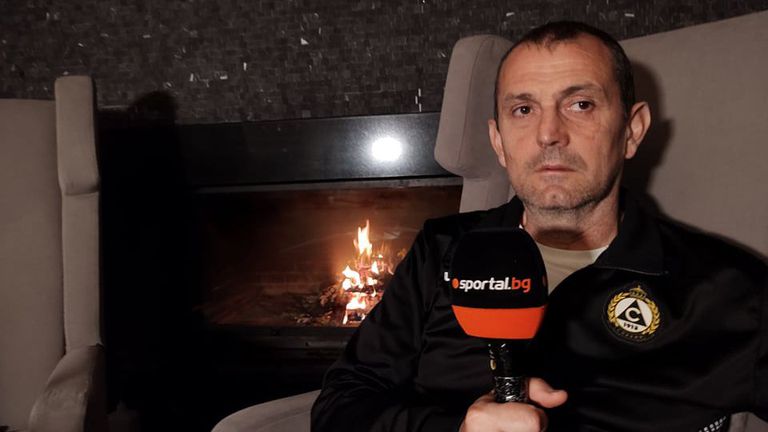 Наставникът на Златомир Загорчич говори пред камерата на Sportal TV