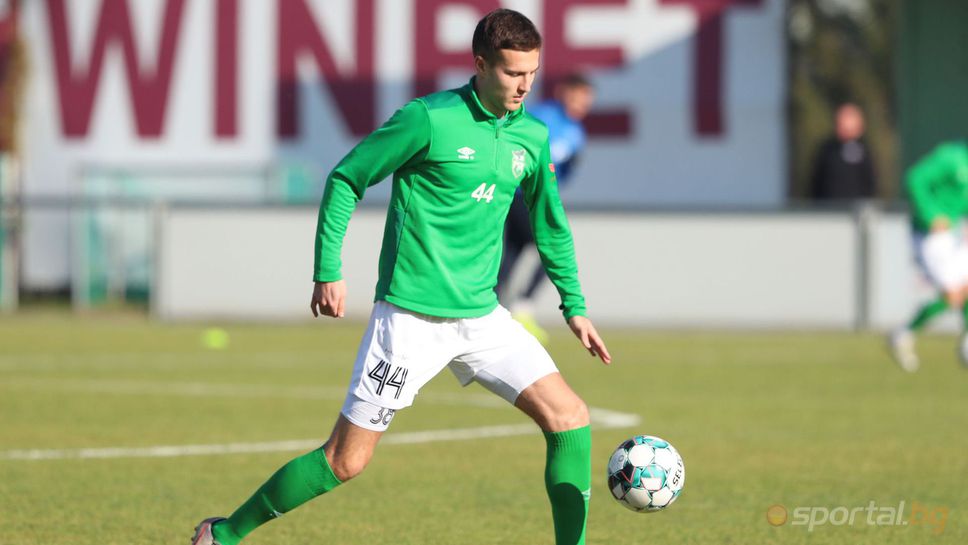 Пирин се раздели с Конър Хендерсън