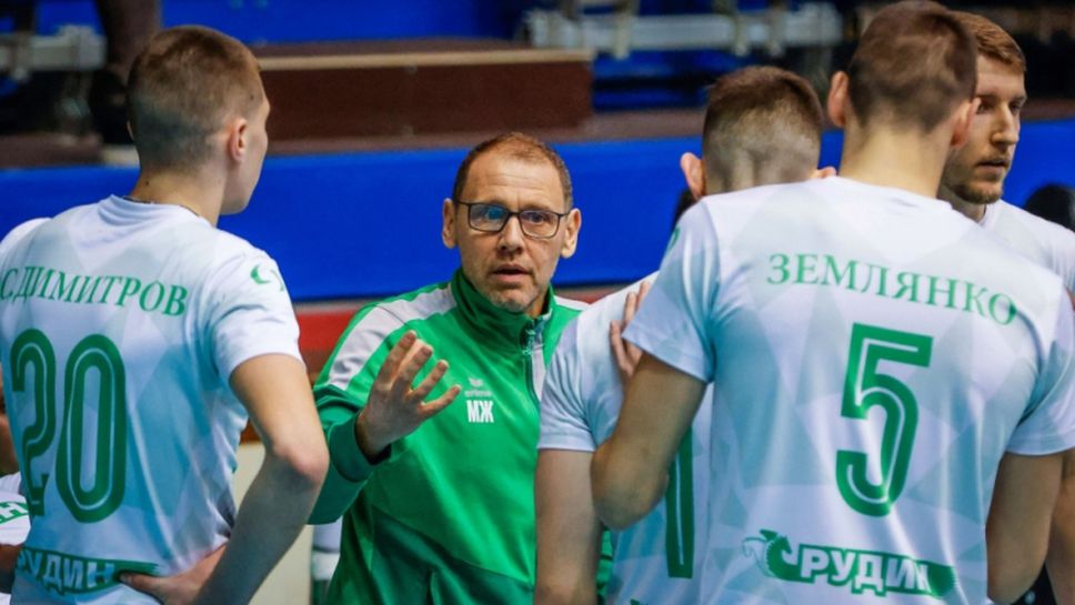 Мирослав Живков: Ще направим всичко възможно за следващия мач да излезем с различно лице