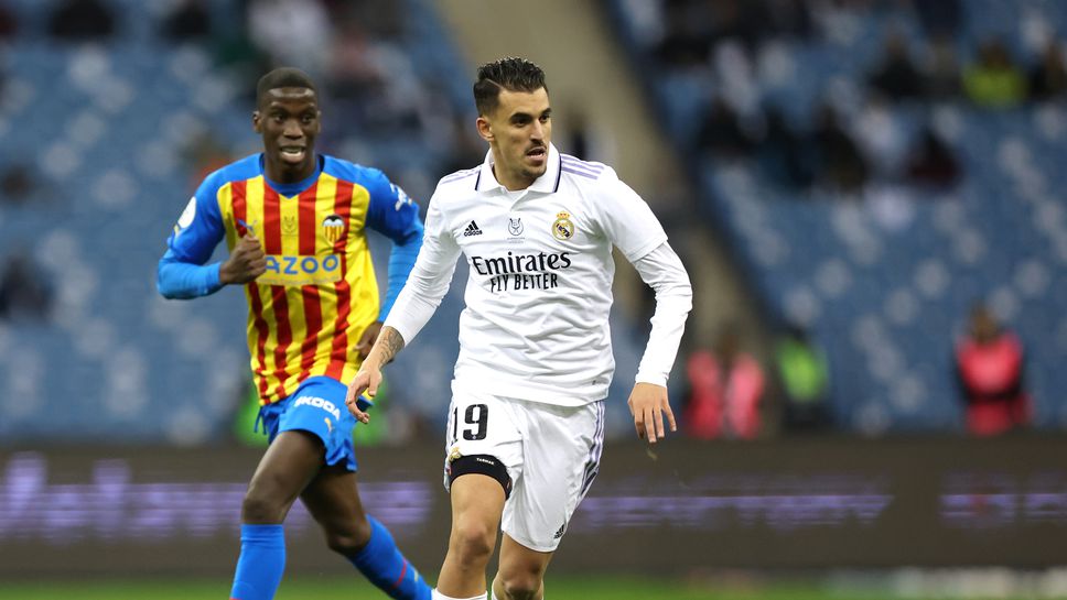 Реал Мадрид предложи 4-годишен договор на Себайос