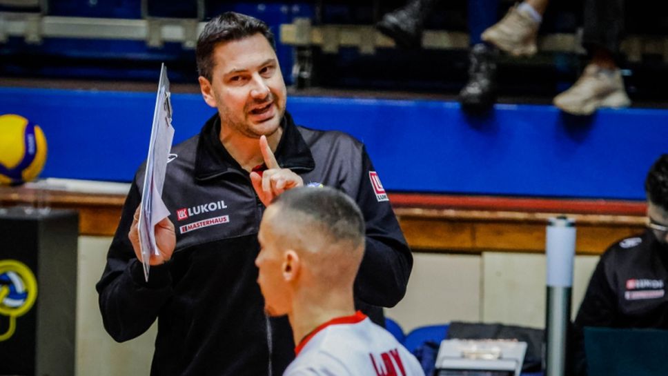 Атанас Петров: Това ни е най-добрия мач досега за тази година