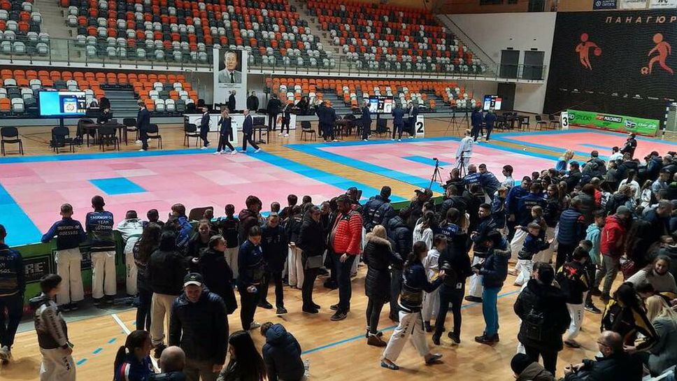 Над 500 състезатели участваха на Държавното по таекуон-до ITF в Панагюрище