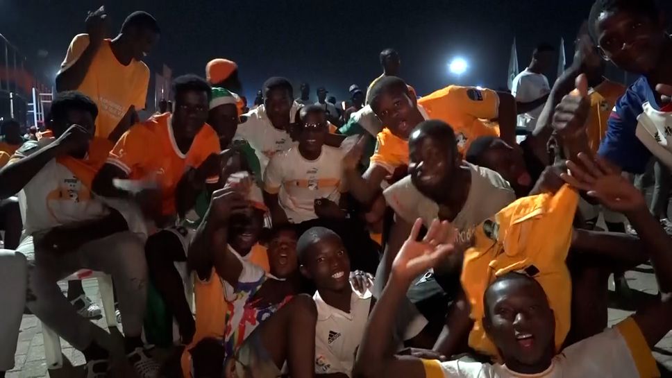 Луда радост в Кот д'Ивоар след драматичната победа над Мали