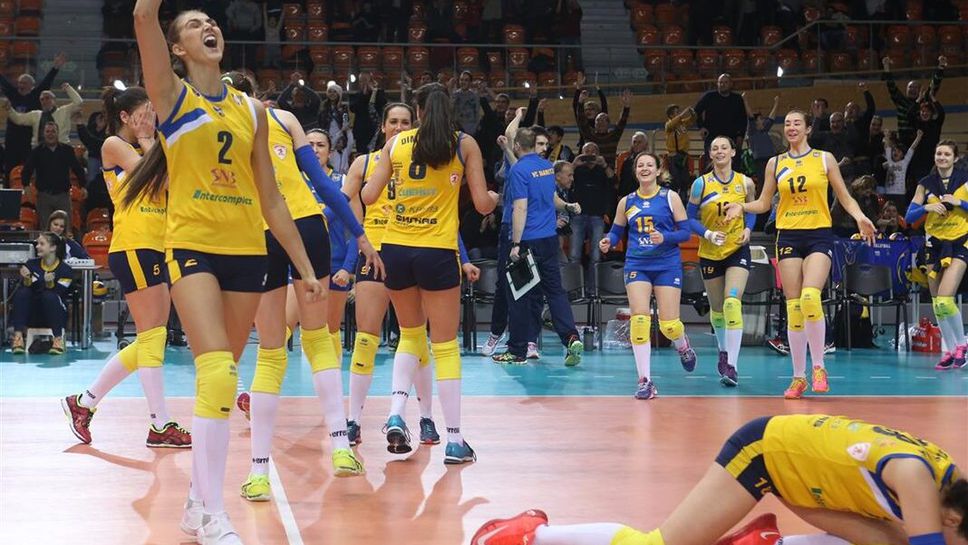 Марица с победа срещу италианки в последния си мач в турнира за Купата на CEV