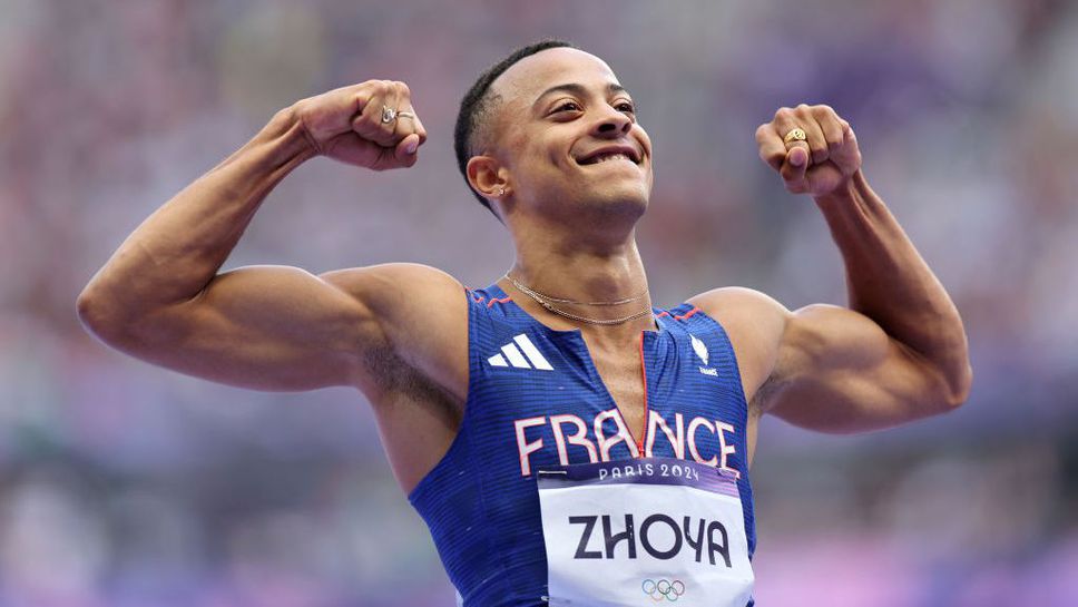 Саша Зоя отложи началото на зимния сезон