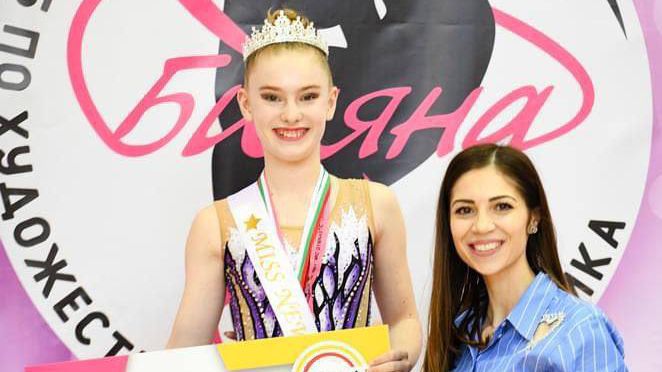 КХГ "Биляна" ще организира четвърто поредно издание на "Нови звезди"