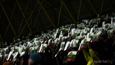  Сдружение ПФК Ботев: Преговорите вървят прекомерно постепенно! Очакваме Зингаревич да върне акциите за 1 лев 