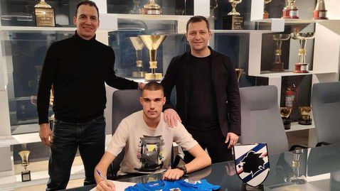 Официално: ЦСКА 1948 продаде защитник на Сампдория