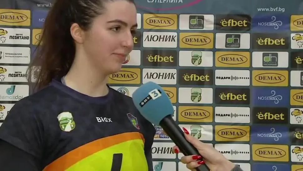 Добре се чувствам въпреки че ми се искаше да сме