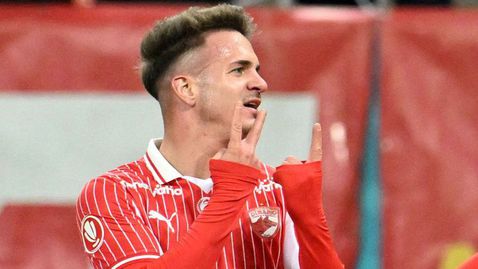 Динамо (Букурещ) направи знаменит обрат в отсъствието на Миланов