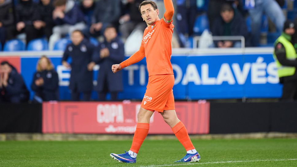 Отборът на Реал Сосиедад се класира за 1 2 финалите