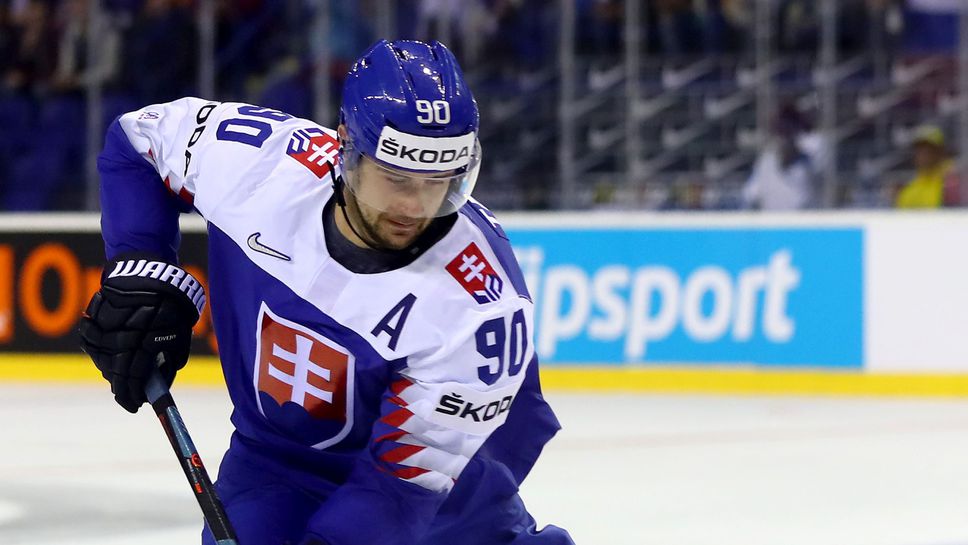 Ледената настилка издава странен шум заяви словашият национал по хокей