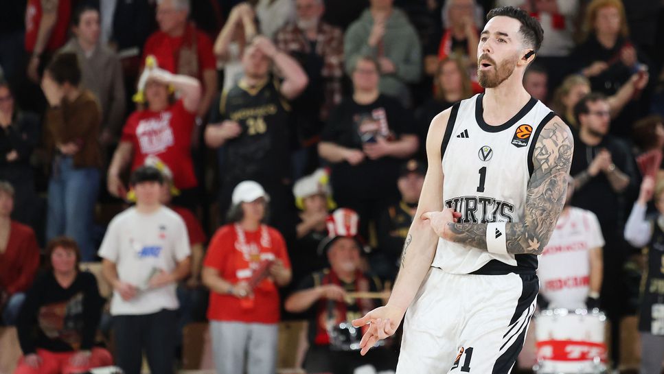 Отборите на Виртус Болоня и АСВЕЛ Вильорбан се изправят един