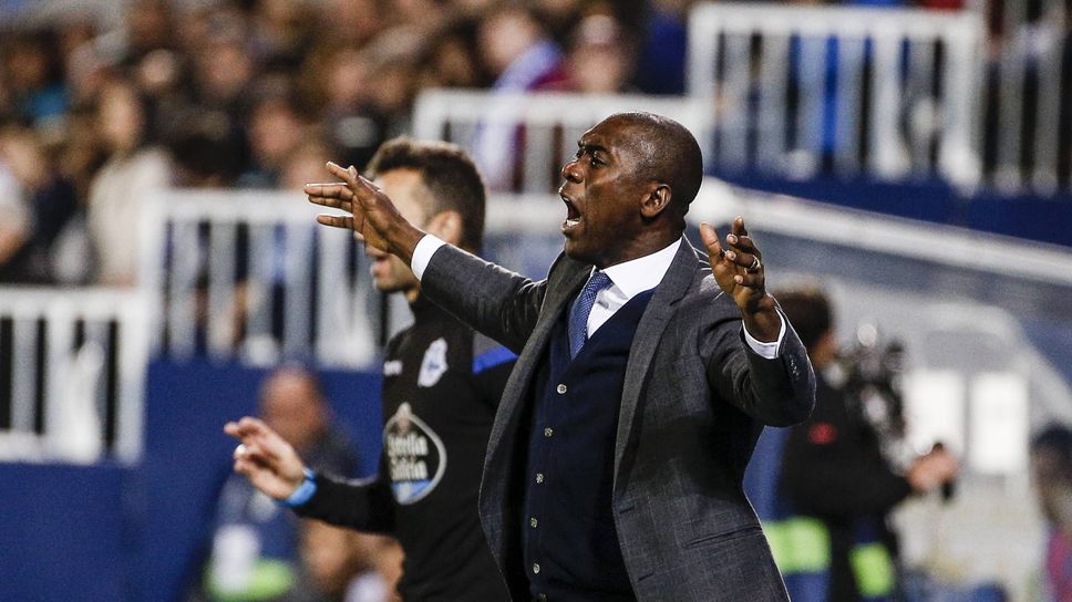 Кларънс Зеедорф остава в историята с близо 20 трофея сред