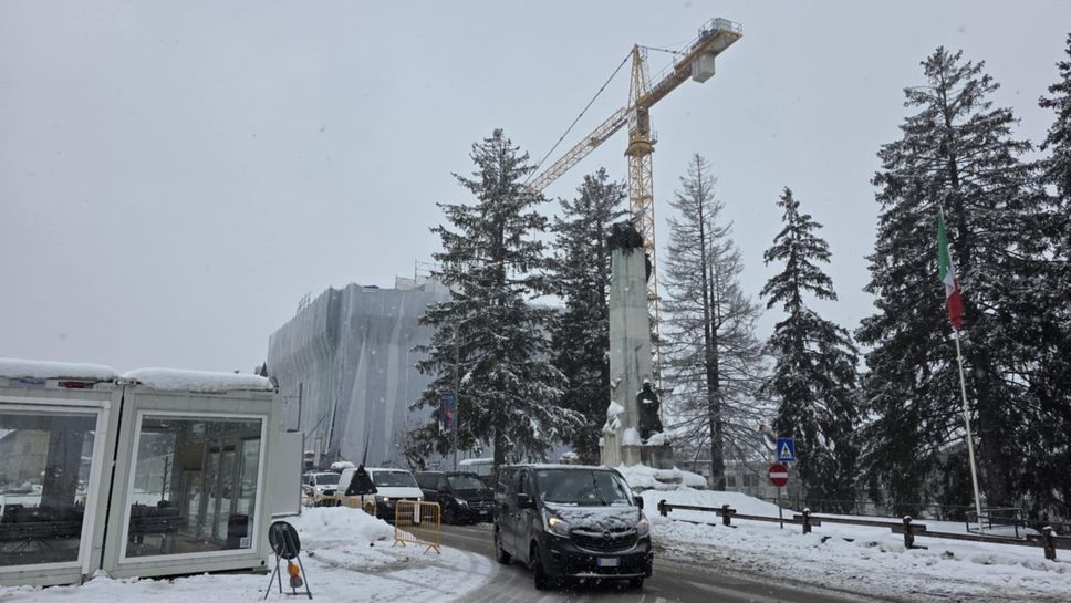 Обилният снеговалеж и лошата видимост объркаха плановете на организаторите за