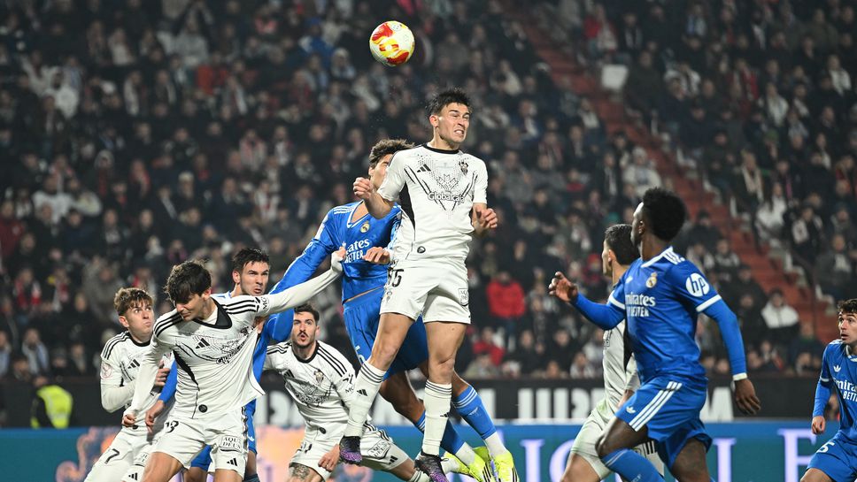 Втородивизионният Албасете се превърна в голямата сензация в турнира за