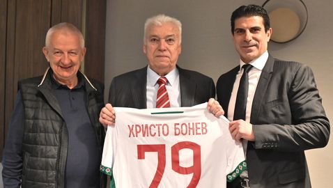 Ясно е кой влиза в управата на Локомотив (Пд)