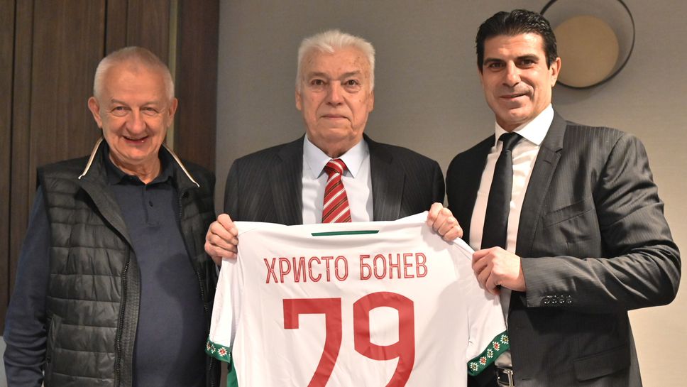 Ясно е кой влиза в управата на Локомотив (Пд)