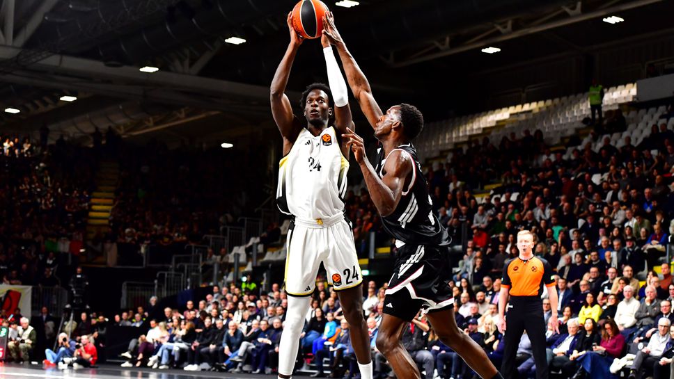 АСВЕЛ излъга Виртус Болоня в Италия