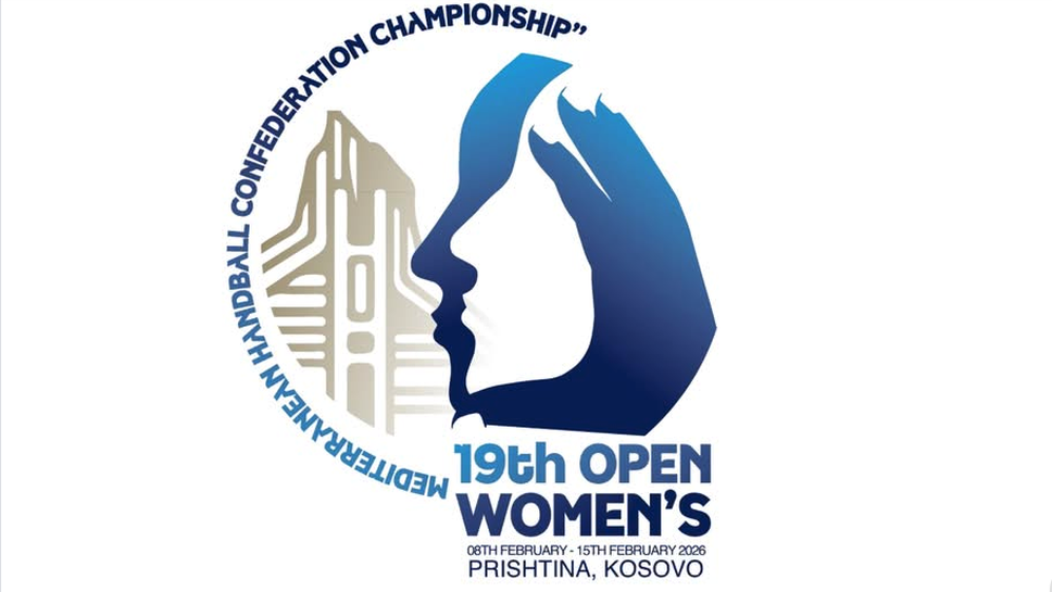 България ще запише първо участие във форум на Средиземноморската хандбална